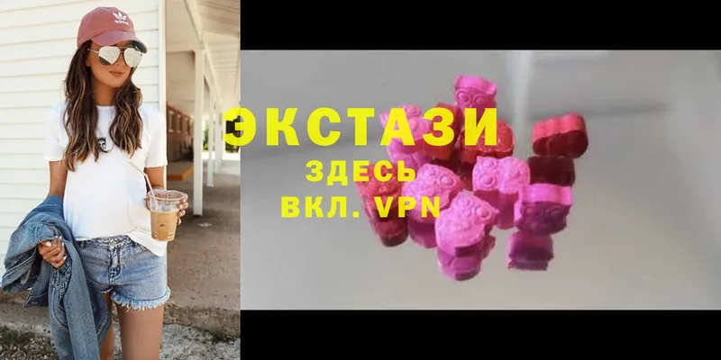 Купить наркотик Красный Сулин COCAIN  Меф мяу мяу  MDMA  СОЛЬ  Псилоцибиновые грибы  Канабис  ГАШИШ 