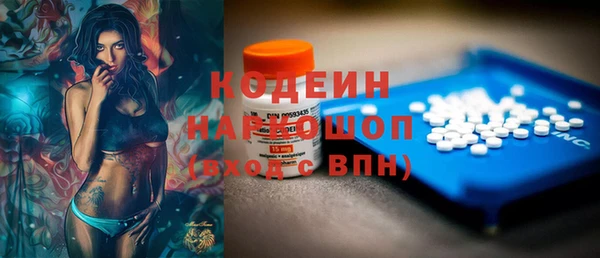 скорость Навашино