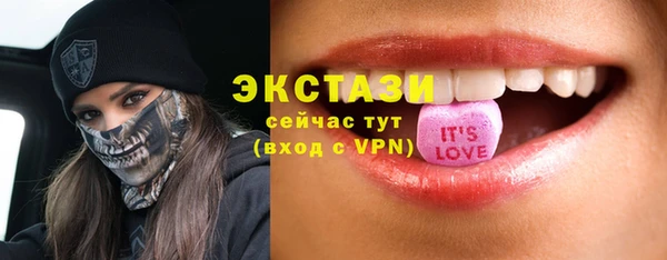 скорость Навашино