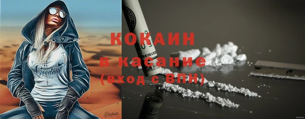 скорость Навашино