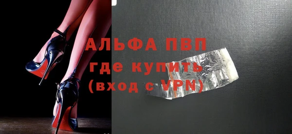 2c-b Наволоки