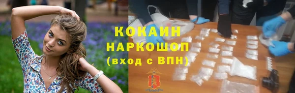 скорость Навашино
