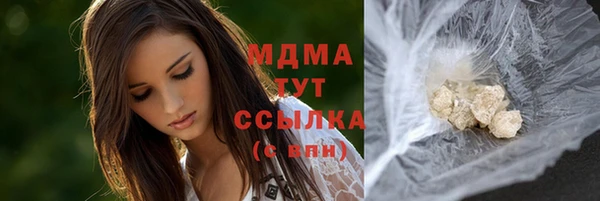 бутик Михайлов