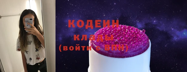 скорость Навашино