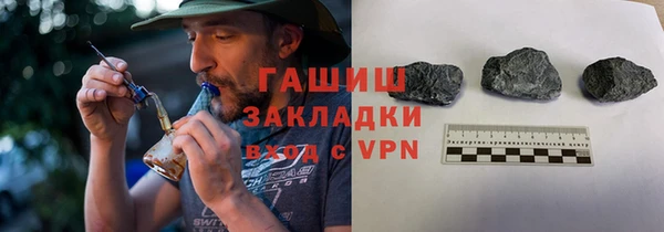 2c-b Наволоки