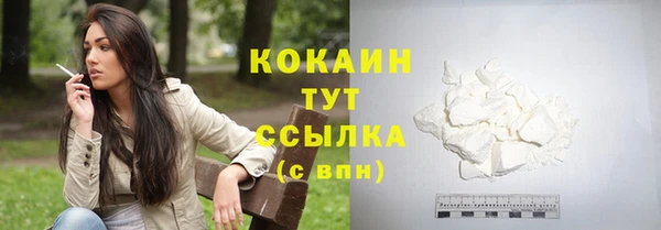2c-b Наволоки