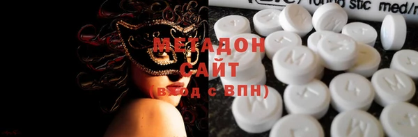 2c-b Наволоки