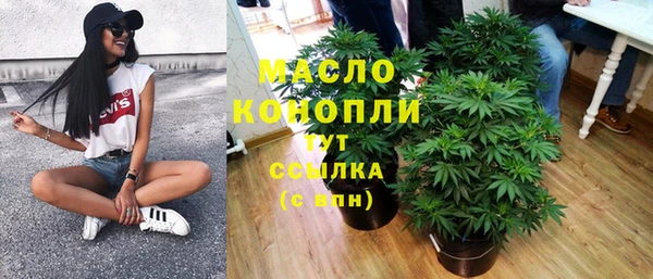 2c-b Наволоки