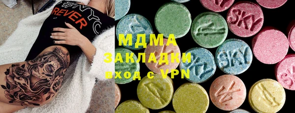 2c-b Наволоки
