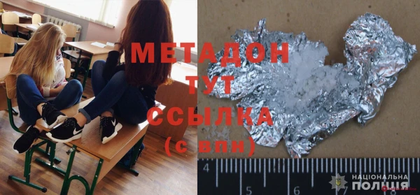 скорость Навашино