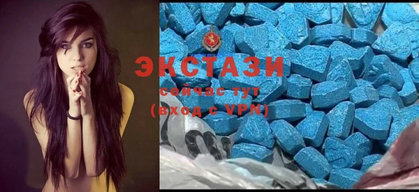 2c-b Наволоки