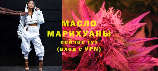 скорость Навашино