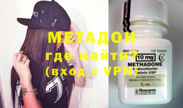 2c-b Наволоки
