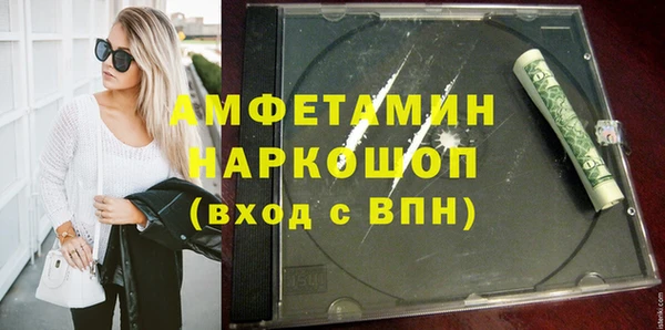 скорость Навашино