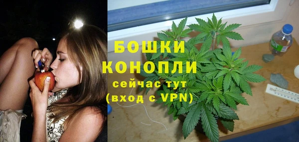 2c-b Наволоки