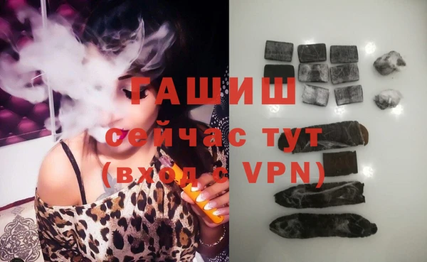 2c-b Наволоки