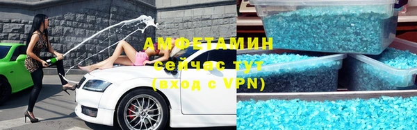 скорость Навашино