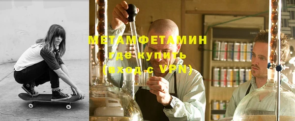 скорость Навашино