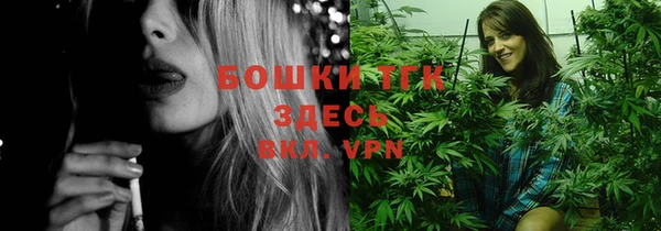2c-b Наволоки