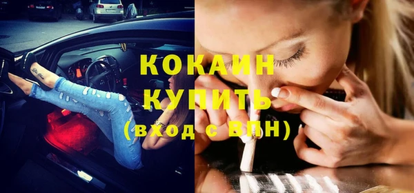 скорость Навашино
