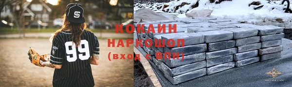 2c-b Наволоки
