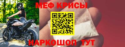 прущая мука Изобильный