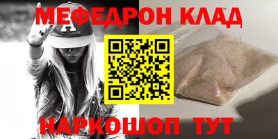 прущая мука Изобильный