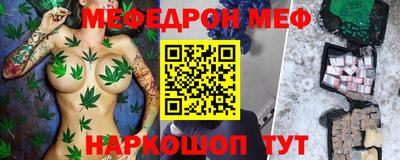 прущая мука Изобильный
