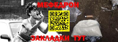 прущая мука Изобильный