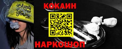 СК Ирбит