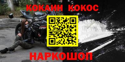 СК Ирбит