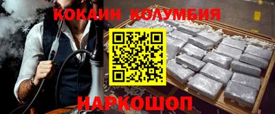 прущая мука Изобильный