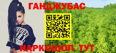 СК Ирбит