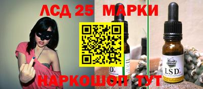 прущая мука Изобильный