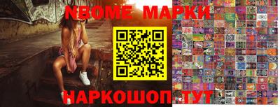кокаин Ипатово