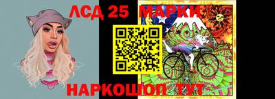 СК Ирбит