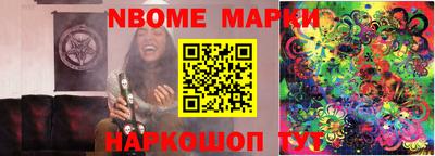 СК Ирбит