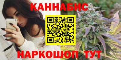 кокаин Ипатово