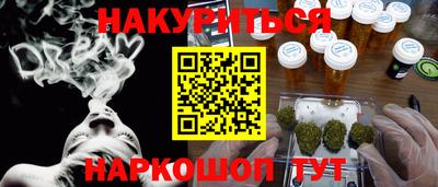 СК Ирбит