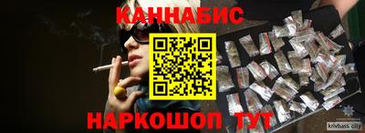 прущая мука Изобильный