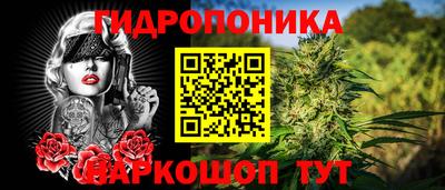кокаин Ипатово