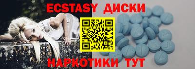 прущая мука Изобильный