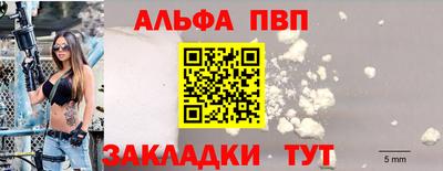 СК Ирбит