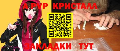 СК Ирбит