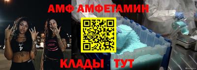 героин Конаково