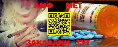 кокаин Ипатово