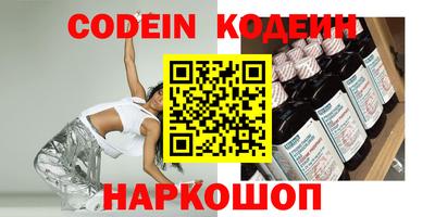 прущая мука Изобильный