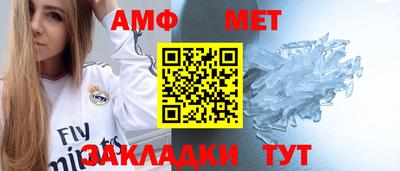 СК Ирбит