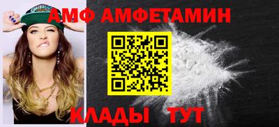 прущая мука Изобильный
