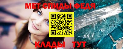 прущая мука Изобильный